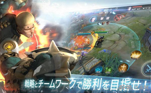 战争之歌 (war song)安卓版V1.0.161.0截图3