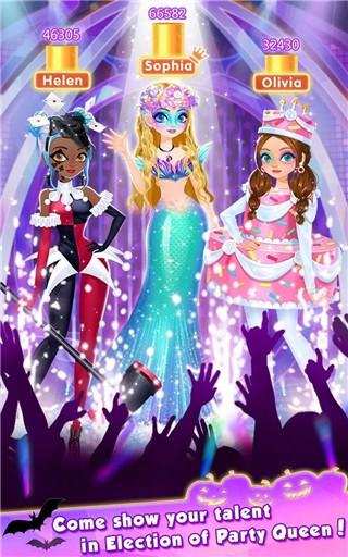 布莱尔的万圣节时装店 安卓版v1.5.8截图1