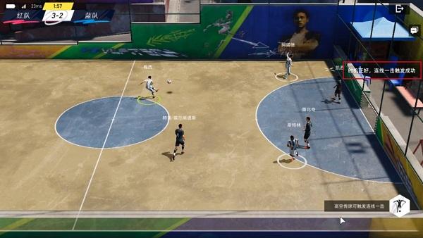 绿茵信仰小米渠道服4