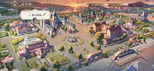 时空中的绘旅人6