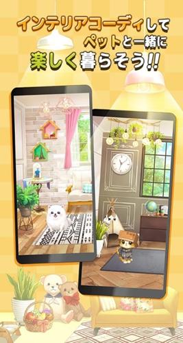 MyLONY 安卓版v0.15.51截图1