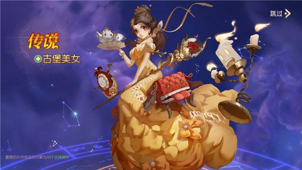 有杀气童话2图片5