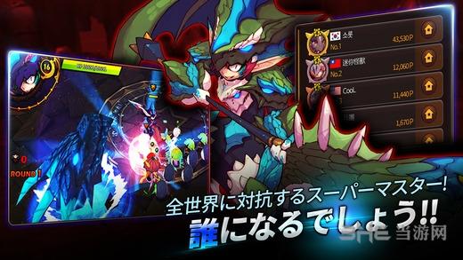 迷你怪兽大师 安卓版v1.0.63截图1