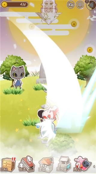 病病神社建造中10