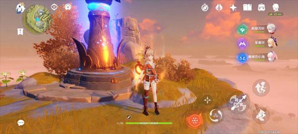 原神私人服图片11