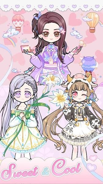 装扮朵拉小公主图片1