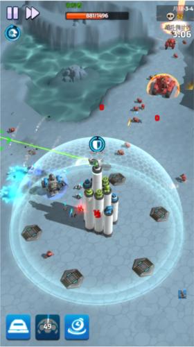 走开外星人去广告版图片10