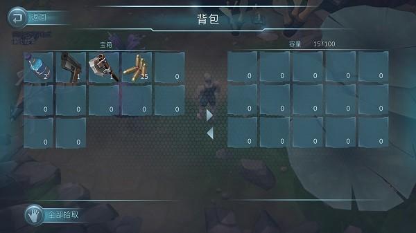 遇难者生存法则十八汉化版 安卓版v1.0截图2