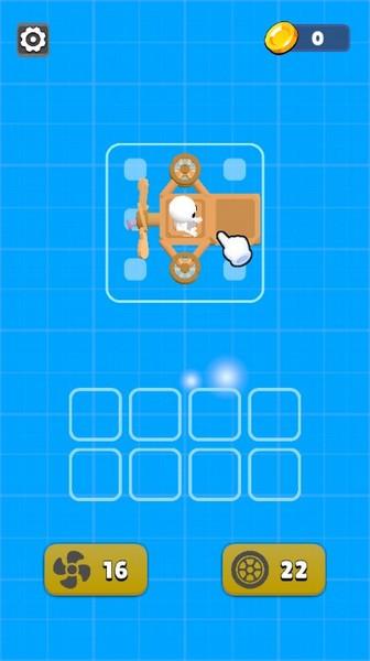 骑行大师去广告版 (Ride Master)最新版v2.14.12截图1