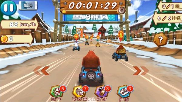 熊出没之雪岭熊风5