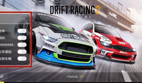 carx漂移赛车2