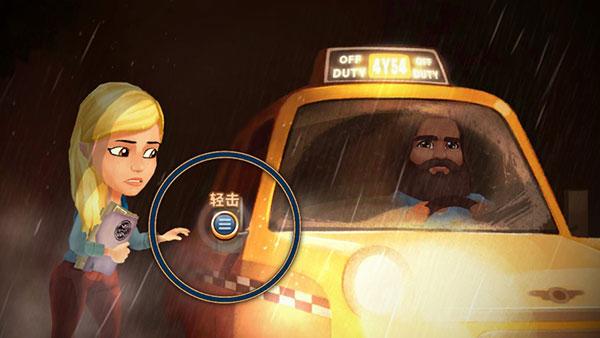 侦探杰姬神秘案件5