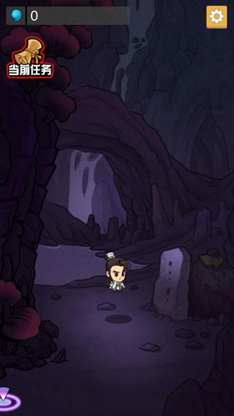 我功夫贼牛飞刀再现 安卓版v1.0截图1