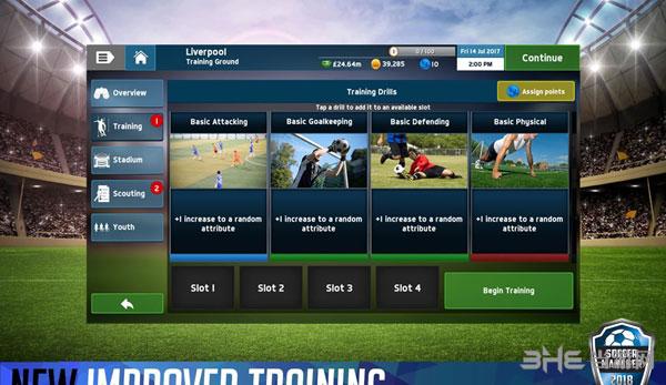 足球经理2018 (Soccer Manager 2018)手机版V1.1.4截图3