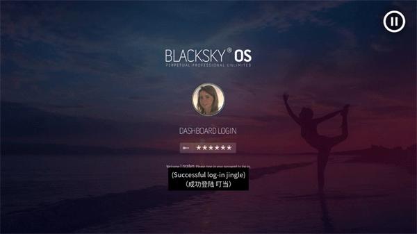 夜书中文版 (Night Book)安卓最新版v1.1截图3