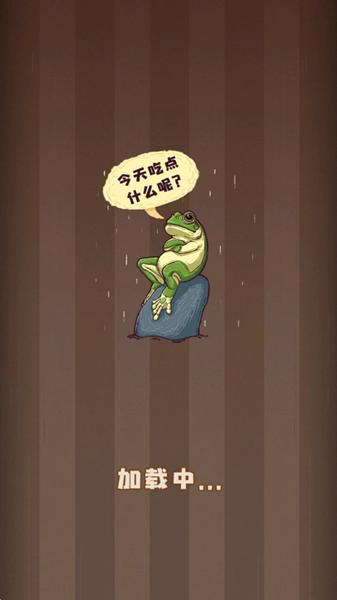 我脑洞特大 安卓版v1.0.3截图0