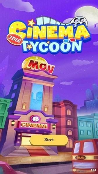 空闲电影大亨 安卓版v1.0.10截图3