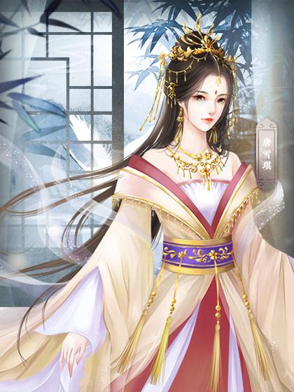 七品芝麻官破解版图片9