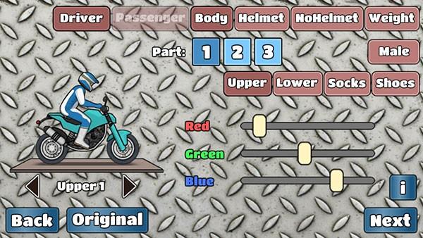 wheelie challenge 安卓版v1.69截图1