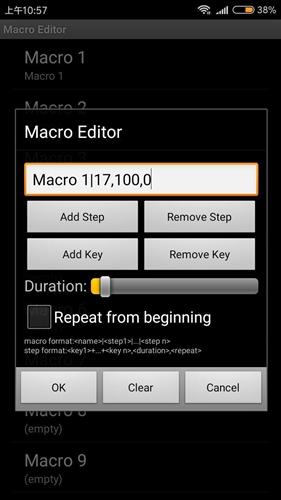 传说之下手机版正版15