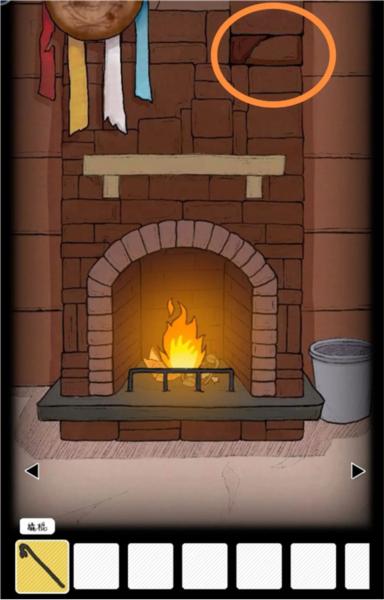 非常调查局:魂器23