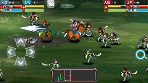 三国大时代4霸王立志图片17