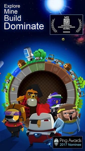 我的行星手谈姬汉化版 最新版v1.035截图1