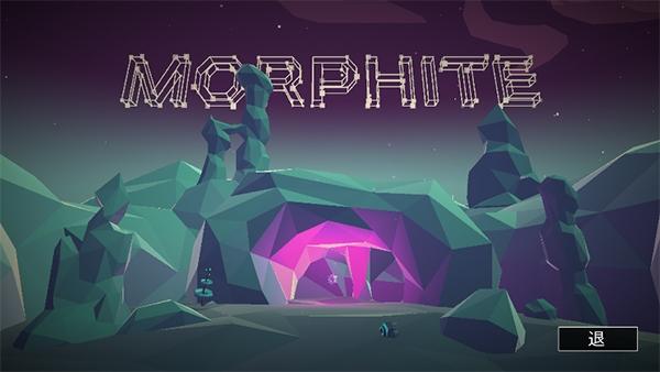 无人深空中文版2