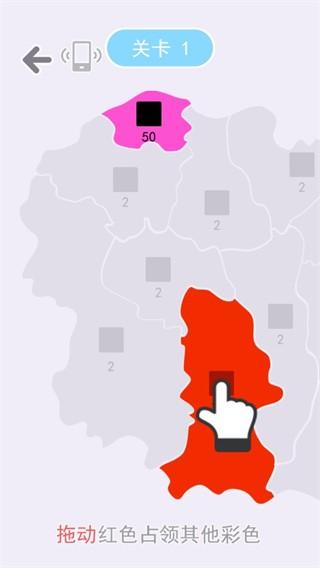 沙场对决 最新版v2.0.3截图0