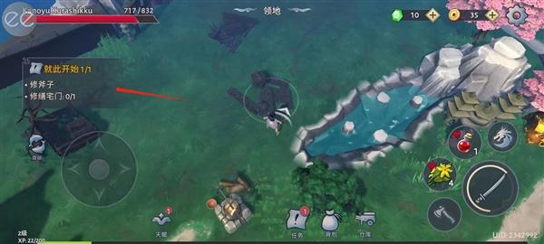 大小武士生存物语7