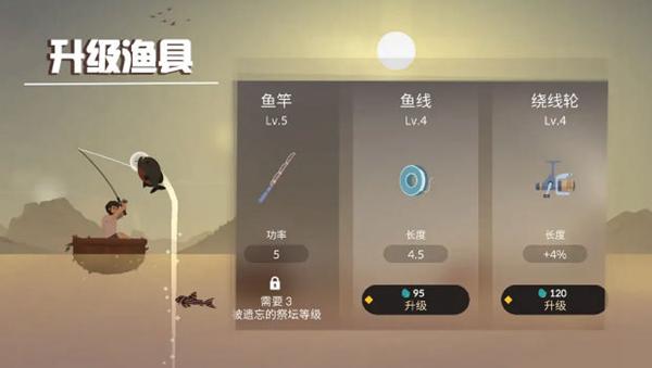 荒岛躺平发育游戏图片