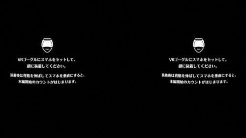 和美的挖耳勺VR 最新版v2.0.0截图2