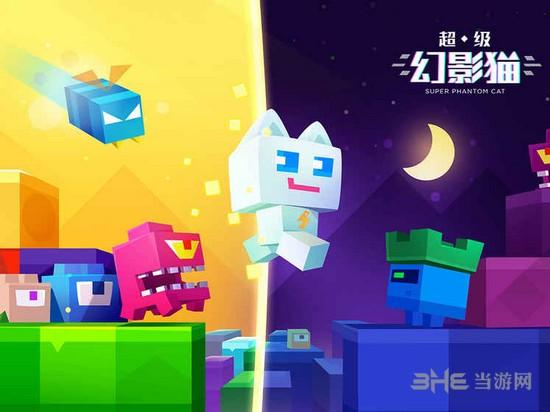 超级幻影猫最新破解版 角色解锁v1.147截图1