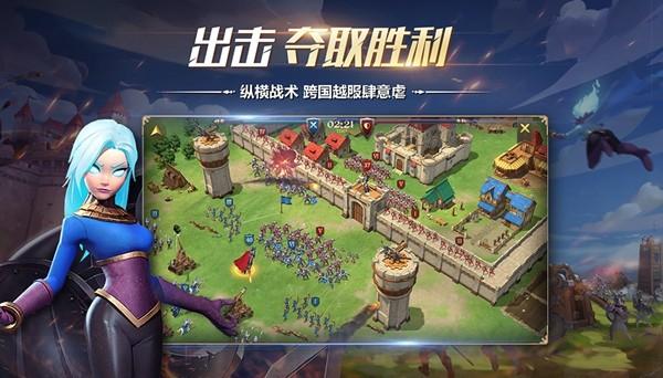 权力与纷争 安卓版v1.5.235截图1