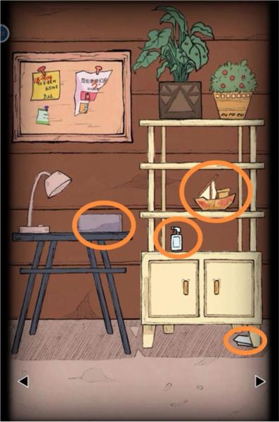 非常调查局:魂器10