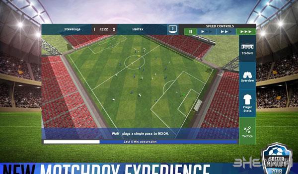 足球经理2018 (Soccer Manager 2018)手机版V1.1.4截图1