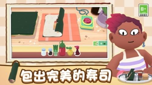 寿司派对 安卓版v2.0.7截图0