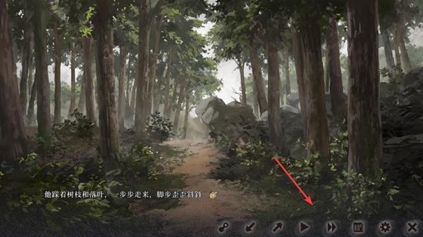 饿殍明末千里行图片16