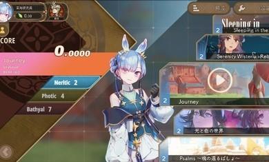 加德维亚 最新版v1.6.1.1截图1