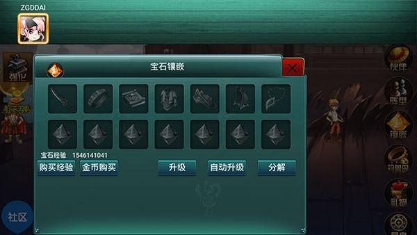 海上大作战最新版本 最新版v1.0截图0