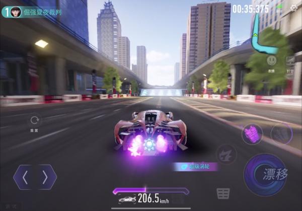 王牌竞速图片9