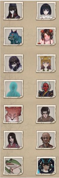 浮生物语去广告版图片5