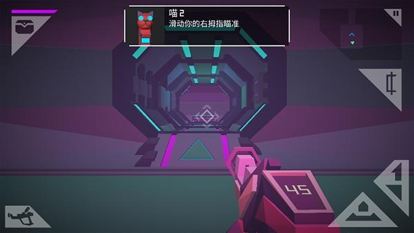 无人深空中文版4