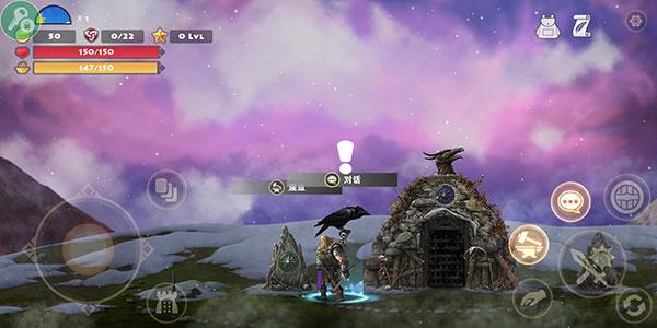 死人之国手机版图片6