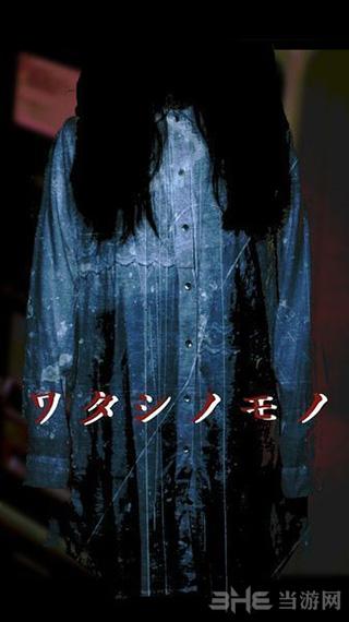 皆为我物 安卓版v1.1.4截图0