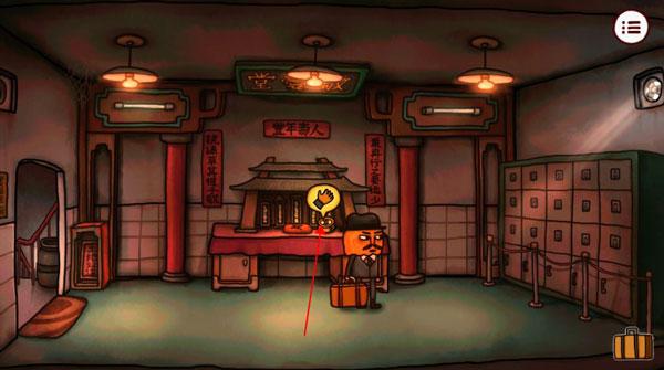 南瓜先生2九龙城寨10