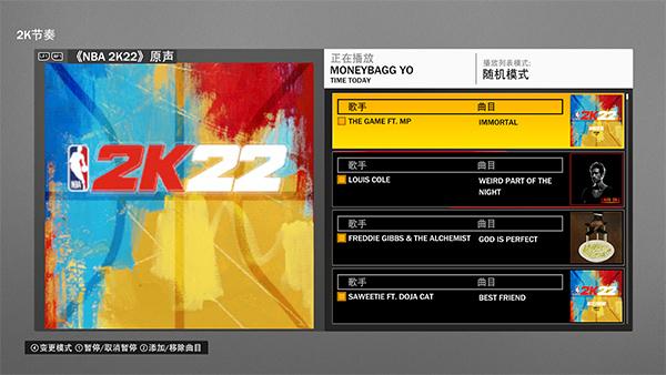 nba2k227