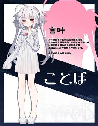 冬日树下的回忆3