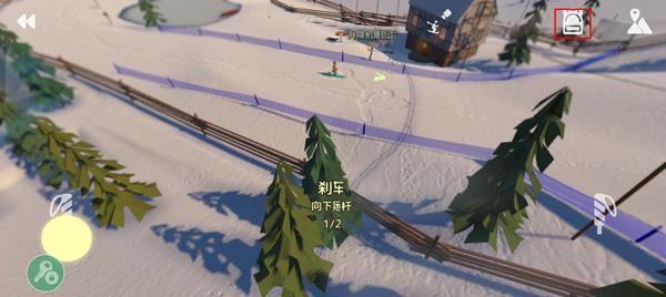 高山滑雪模拟器完整版图片12