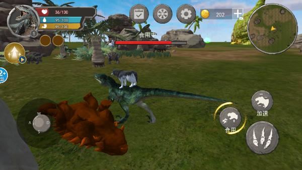 恐龙抗狼吞噬生存 最新版v1.0截图3